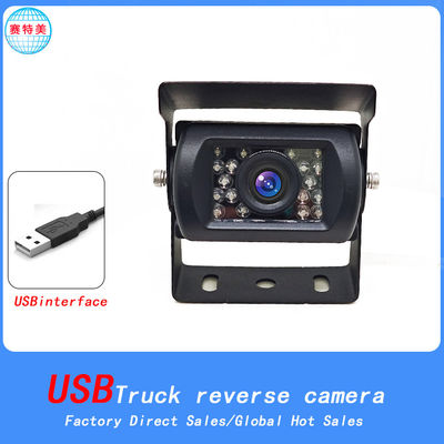 Black USB Dash Camera Dustproof 12V USB Rear View Camera High Definition
