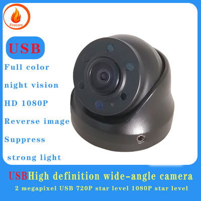 1080P CCTV Camera in car shockproof intelligent Wide Angle IR Camera
