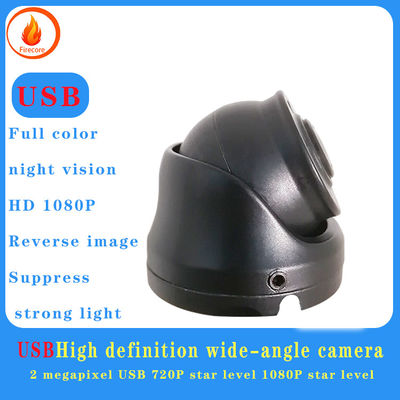 1080P CCTV Camera in car shockproof intelligent Wide Angle IR Camera