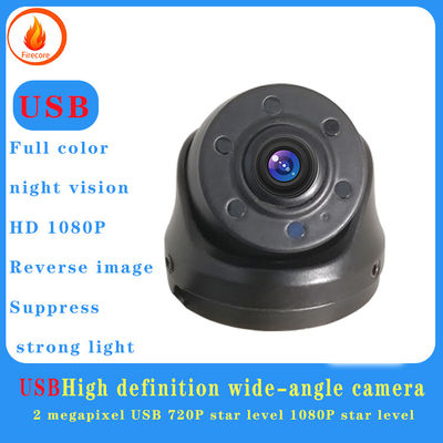 1080P CCTV Camera in car shockproof intelligent Wide Angle IR Camera