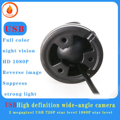 1080P CCTV Camera in car shockproof intelligent Wide Angle IR Camera