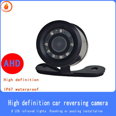 Waterproof Car Reversing Camera 12V / 24V Security Camera Simulates