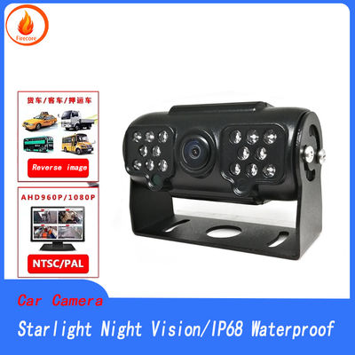 IP67 Auto Surveillance Cameras metal ADAS 1080p security camera