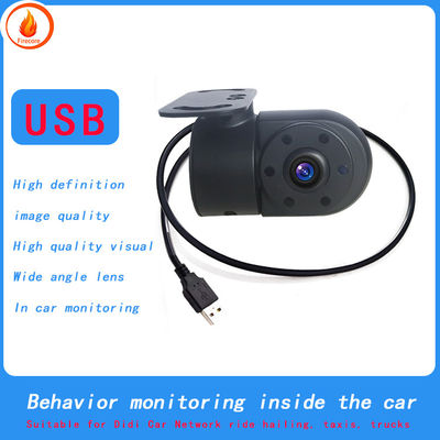 Interior USB Dash Camera For Car Reversing Monitoring Behavior