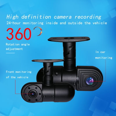 AHD Dual Car Camera High Definition CMOS Car Camera Inside And Outside