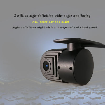 Starry Night Vision Car Camera Customized Wide Angle Car Camera