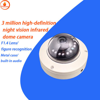 Industrial 12V AHD Car Camera Intelligent Wide Angle In Car Monitoring