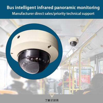 Industrial 12V AHD Car Camera Intelligent Wide Angle In Car Monitoring