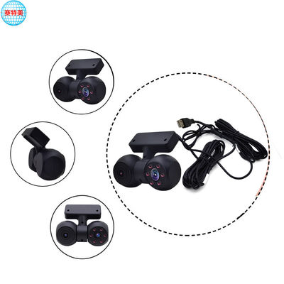 Industrial USB Dash Camera 720p 5V USB Dual Camera Infrared Night Vision