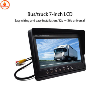 12V Car Camera Display 1080P Truck Camera Monitor 7 Inch AHD High Definition