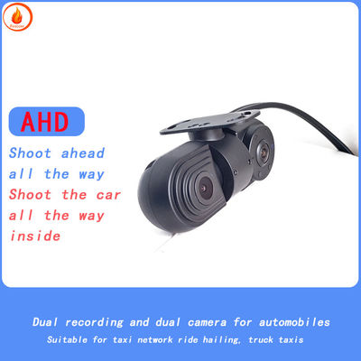 Interior AHD Car Camera Metal Car Dual Camera Simulation 1080P