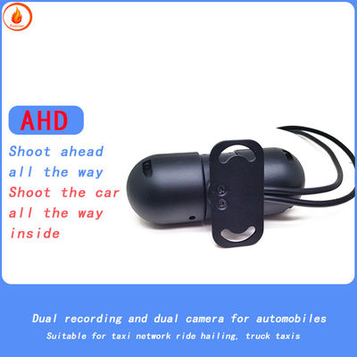Interior AHD Car Camera Metal Car Dual Camera Simulation 1080P