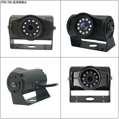 AHD high-definition reverse image night vision rear vision blind spot vehicle monitoring camera
