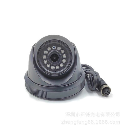 AHD Car Camera  Bus plastic conch camera 1080P infrared night vision
