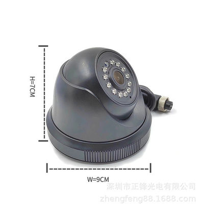 AHD Car Camera  Bus plastic conch camera 1080P infrared night vision