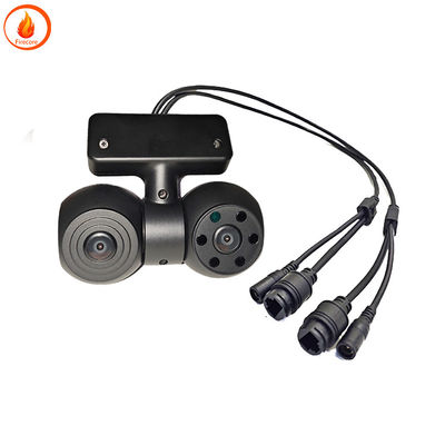 Vehicle  Infrared IP Camera Waterproof High Definition Network Camera