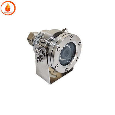 12V Truck Dvr Camera IP68 1080P HD Security Camera Explosion Proof