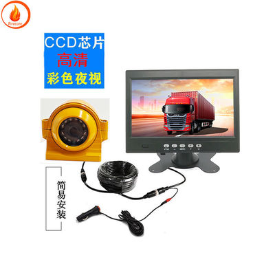 AHD Car Camera Car mounted camera IP69K waterproof infrared night vision car reversing