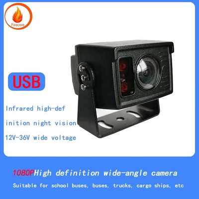 1/2.9'' CMOS Image Sensor Home Surveillance Security Camera with Waterproof Design
