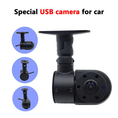 Firecore HX-810 AHD Customize Viewing Angle Loop Recording Car Surveillance Camera G-Sensor Parking Mode