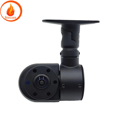 Firecore HX-810 AHD Customize Viewing Angle Loop Recording Car Surveillance Camera G-Sensor Parking Mode